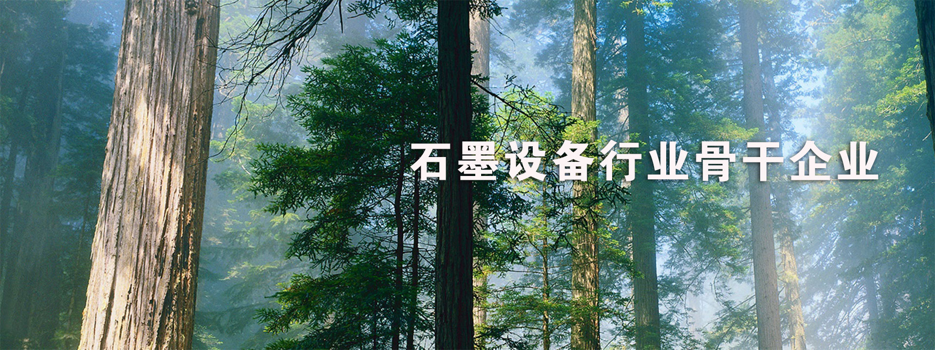 寧波市科力電源有限公司